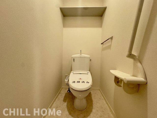 アミコート Bのトイレ|他社様掲載物件もまとめてご紹介、ご案内可能です(^^)/