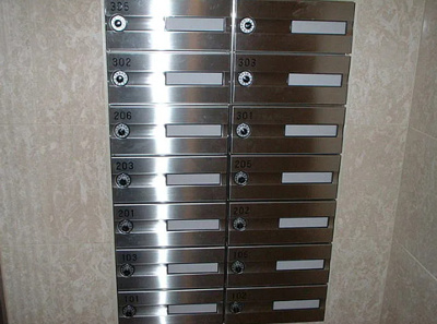 【その他共用部分】 | ヴィルヌーブ蔵前