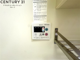 ハイツ甲東パート２のその他物件画像