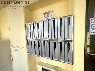 ハイツ甲東パート２のその他物件画像