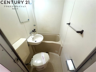 ユニットバス！