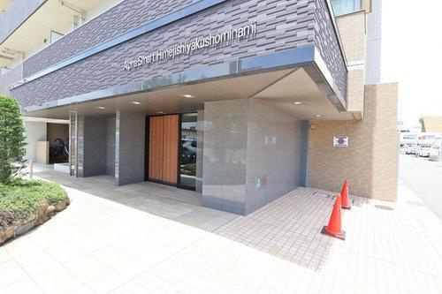 アルファスマート姫路市役所南のエントランス|共用部　エントランス