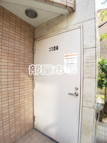 アイディ上野Ⅲのその他共用部分|ゴミ置場