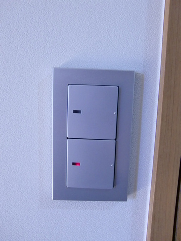 メゾン千明の設備