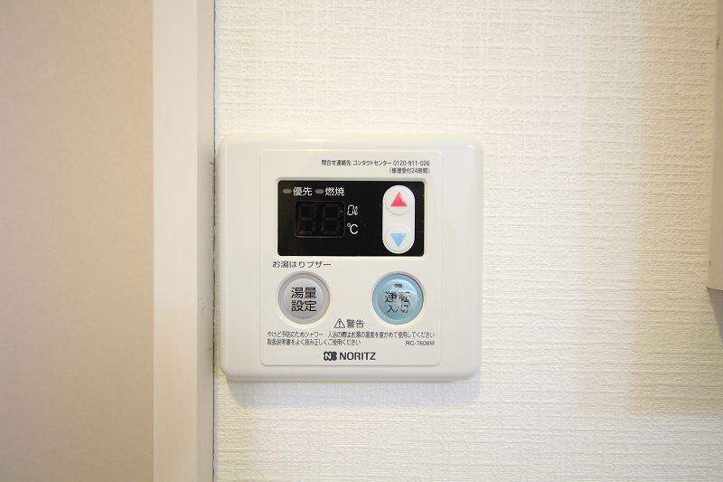 パサージュ ク レイナスの省エネ性能ラベル