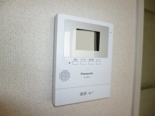 リージェント中庄Ⅱのセキュリティ|ＴＶインターホン