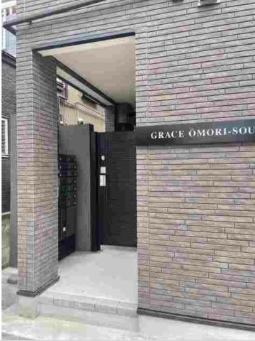 【エントランス】 | GRACE OMORI-SOUTH