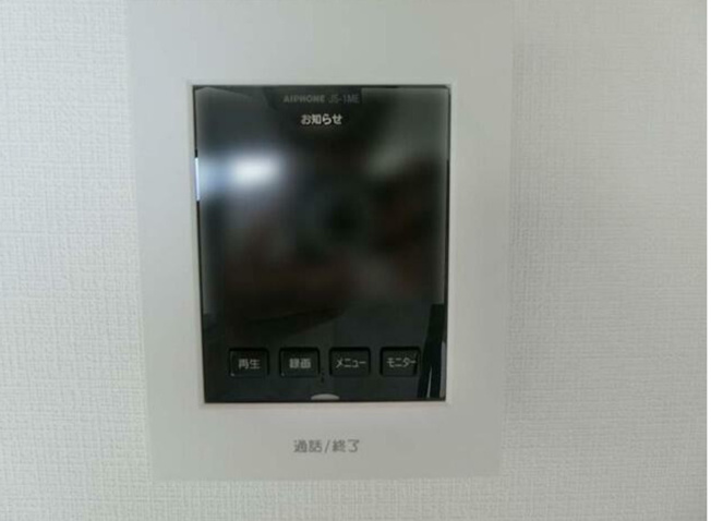 【セキュリティ】 | GRACE OMORI-SOUTH