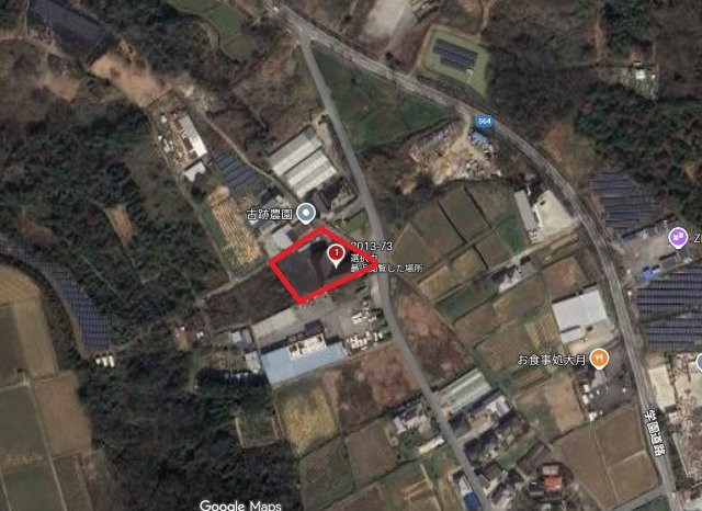 山国一棟（寮）