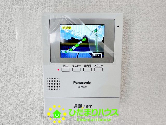 加須市多門寺　全２区画　新築一戸建て　Aのセキュリティ