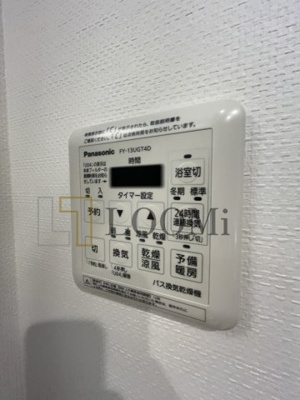 【設備】 | シエリアタワー大阪堀江　日吉小学校 | シエリアタワー大阪堀江　浴室乾燥機