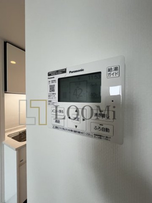 【設備】 | シエリアタワー大阪堀江　日吉小学校 | シエリアタワー大阪堀江　給湯リモコン