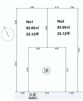 【土地図】 | 【仲介手数料無料！！】国立市富士見台1丁目　建築条件付き売地（全3区画）No1　3990万円