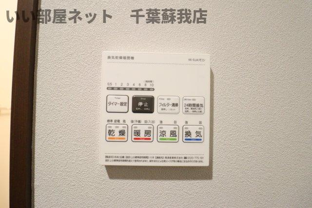 Ｔａｃ Ｆｏｒｅｓｔの周辺