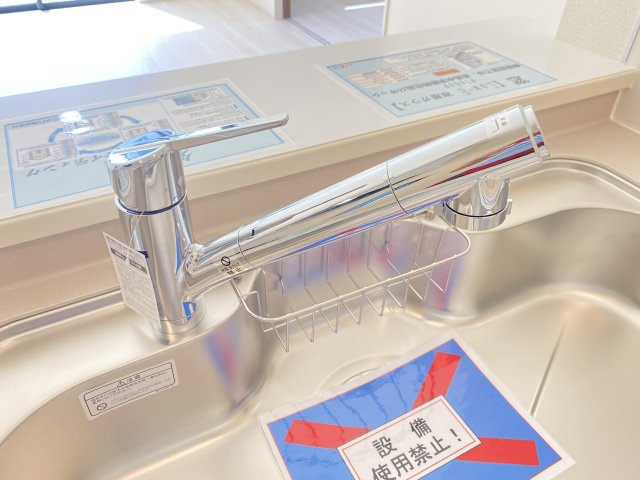 『八王子市新築戸建て』八王子市1549-3【仲介手数料無料】　１６期のその他|～仲介手数料無料☆八王子ひなた不動産～　八王子市下恩方町　新築戸建て