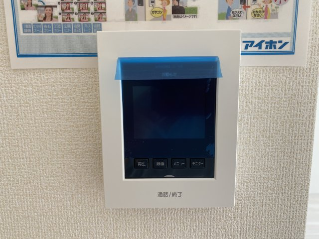 『八王子市新築戸建て』八王子市1549-3【仲介手数料無料】　１６期の防犯設備|～仲介手数料無料☆八王子ひなた不動産～　八王子市下恩方町　新築戸建て