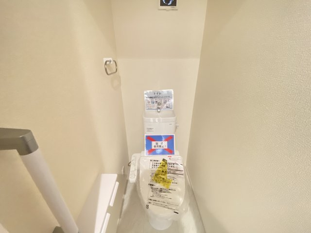 『八王子市新築戸建て』八王子市1549-3【仲介手数料無料】　１６期のトイレ|～仲介手数料無料☆八王子ひなた不動産～　八王子市下恩方町　新築戸建て