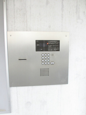 【セキュリティ】 | クエスト杉並