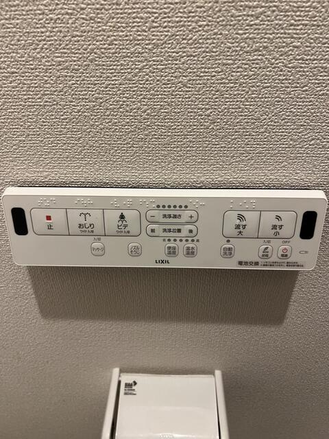 名古屋市天白区大根町の中古一戸建の防犯設備