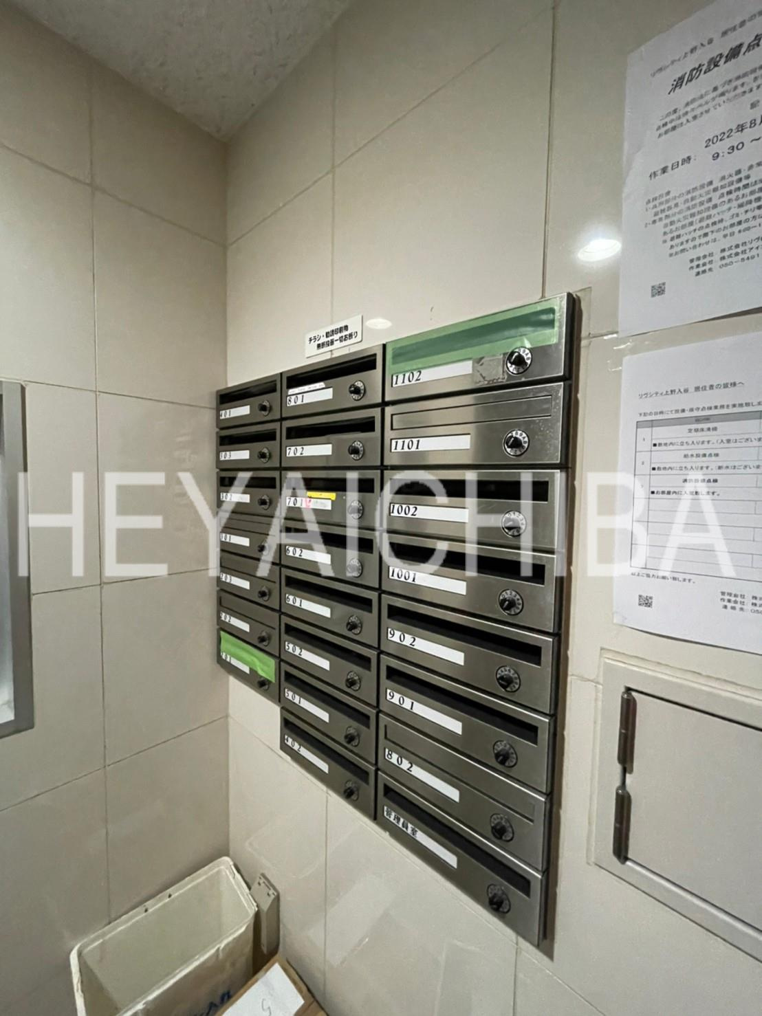 リヴシティ上野入谷のその他共用部分|メールボックス