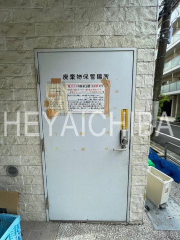 リヴシティ上野入谷のその他共用部分|ゴミ置き場