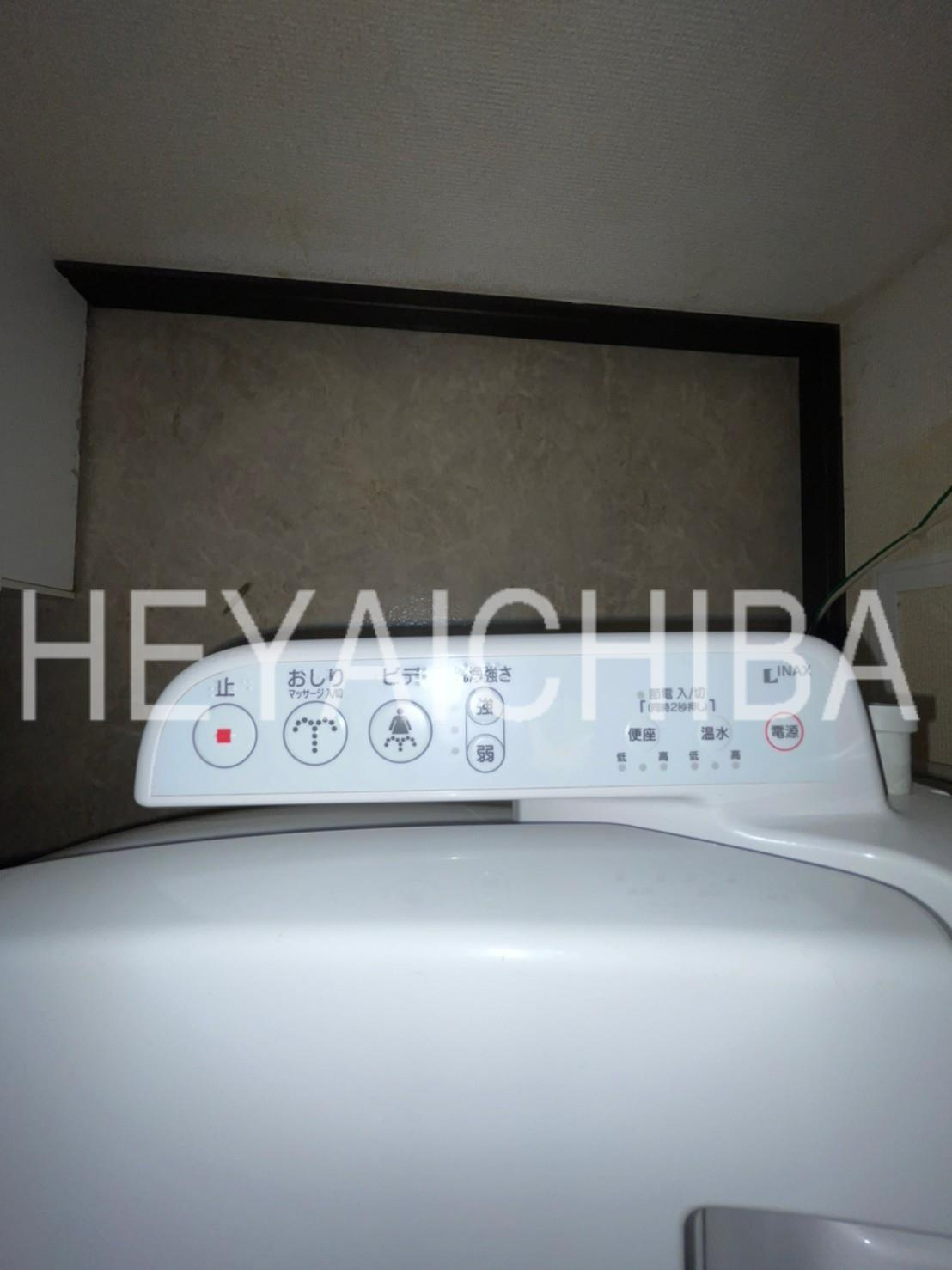 リヴシティ上野入谷の設備|温水洗浄便座