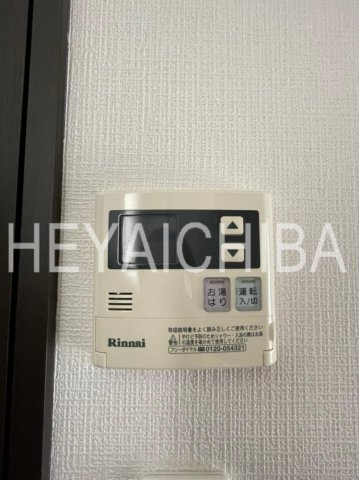 リヴシティ上野入谷の設備|給湯パネル