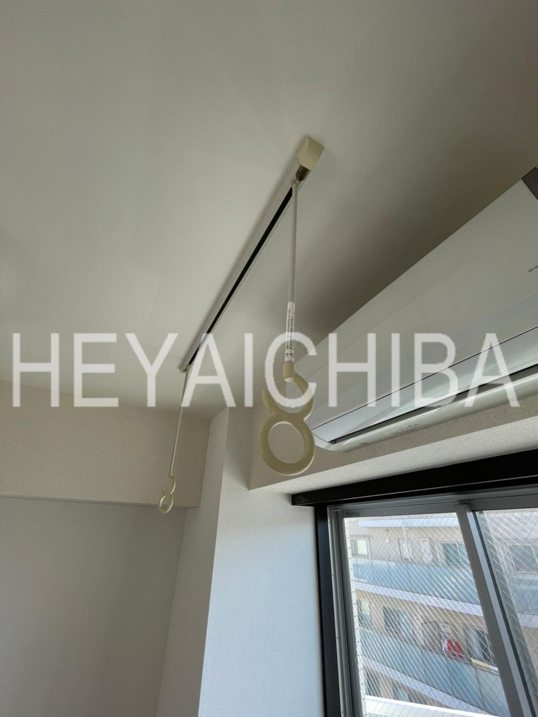 リヴシティ上野入谷の設備|室内干し設備