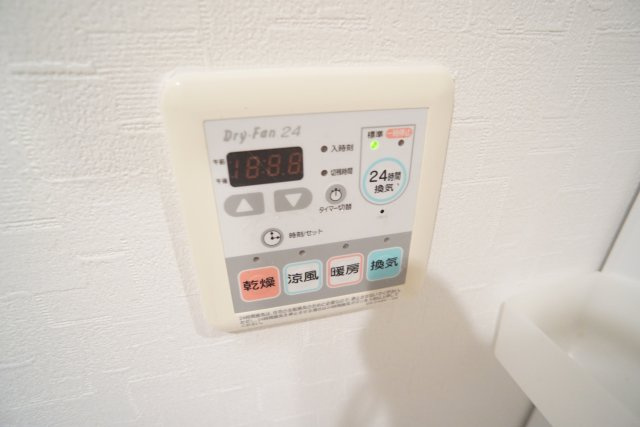 ランデュール逆瀬川の設備