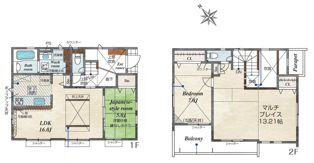 平塚市出縄　新築戸建　全10棟2号棟の区画図