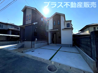 【外観】 | 完成しました。物件内部もご見学頂けます。プラス不動産販売にお任せ下さい。