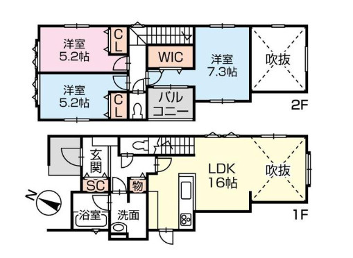 売新築戸建　静岡市駿河区中吉田の画像