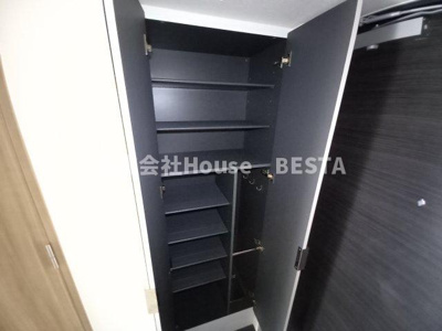 【収納】 | プレサンス神戸元町ベルシオン