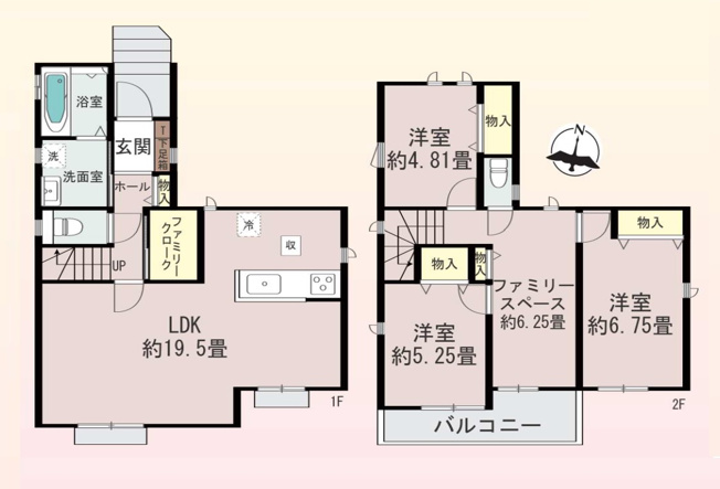 【間取り】 | 福岡市早良区飯倉2丁目　B号棟（全2棟）【仲介手数料無料・0円】 | 平日、土日祝日もお好きな日時にご見学可能です。お気軽にお問合せ下さい。