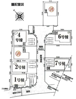【区画図】 | 新築　京王相模原　JR横浜線　相模線　橋本駅　城山１