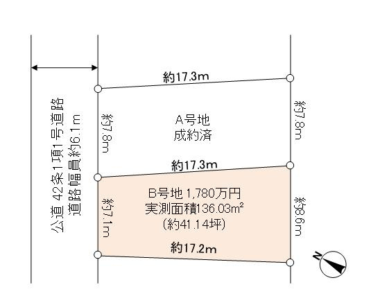堺市南区晴美台二丁　B号地の土地図