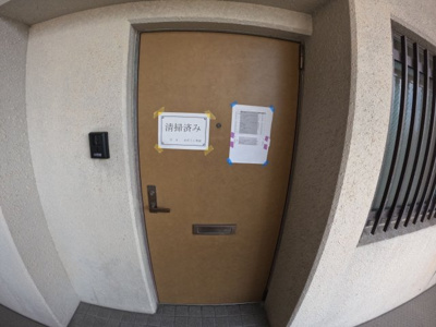 【玄関】 | The Avenue