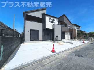 【外観】 | 完成しました。物件内部もご見学頂けます。プラス不動産販売にお任せ下さい。