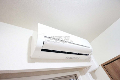 【設備】 | スプランディッド江坂駅前 | エアコン付きで一年中快適な暮らしを♪