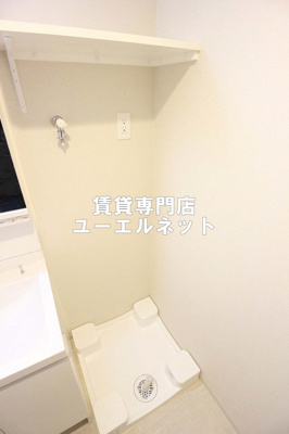 【設備】 | スプランディッド江坂駅前 | 室内洗濯機置き場で毎日の家事もラクラク！