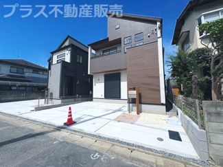 【外観】 | 現地写真。プラス不動産販売なら、現場の全ての棟をまとめてご見学頂けます。