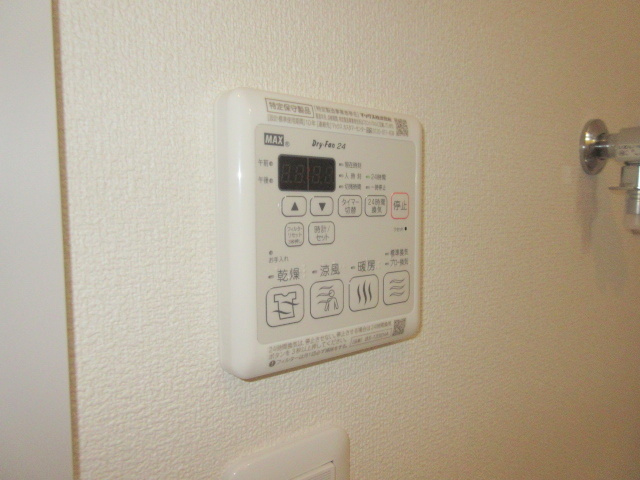 さくらＰＬＡＺＡの浴室|★浴室乾燥機付き★