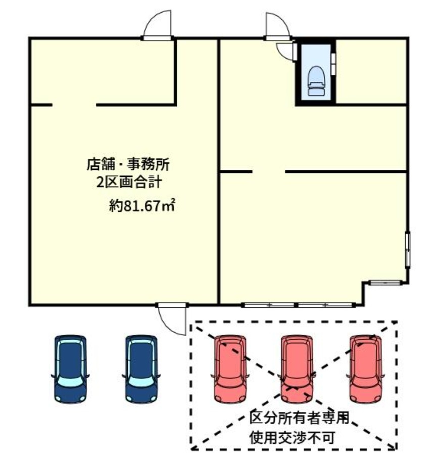 ロイヤル又穂【　1階路面店　】の間取り