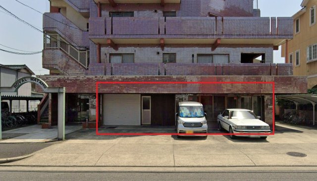 ロイヤル又穂【　1階路面店　】