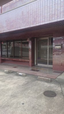  | ロイヤル又穂【　1階路面店　】