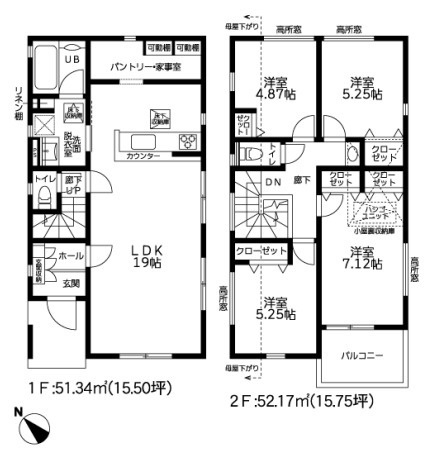 茅ヶ崎市甘沼の新築一戸建の外観