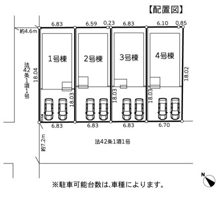 茅ヶ崎市甘沼３期　新築戸建　全4棟2号棟の区画図