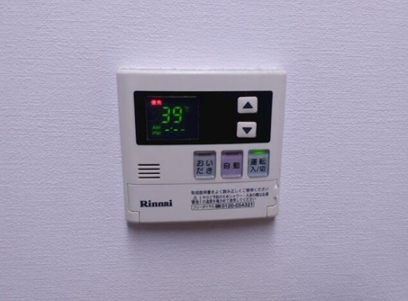 グレースコート桜新町　二人入居可　角部屋　防犯カメラ　テラスの設備