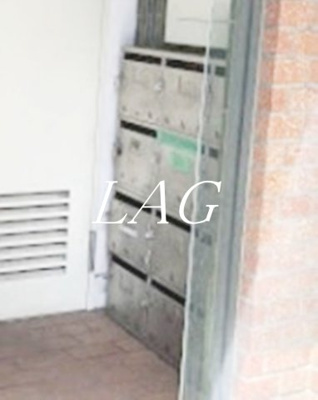 【その他共用部分】 | カブラギ第二マンション | 共用部です。