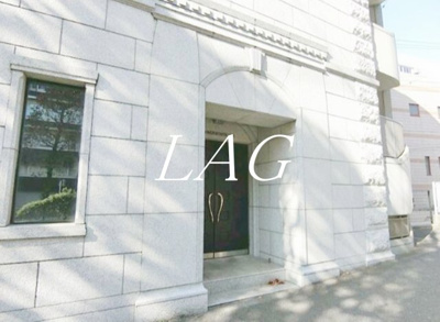 【その他共用部分】 | ＰＯＷＥＲＨＯＵＳＥ／横濱 | 共用部です。